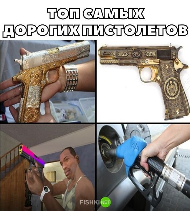 Утренняя подборка прикольных картинок №12 мото