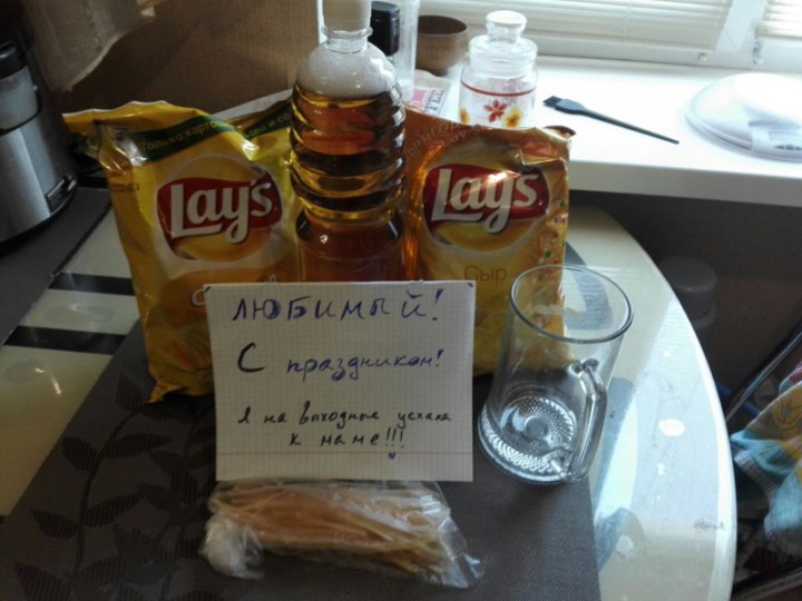 забавные фото про то что мечты сбываются 