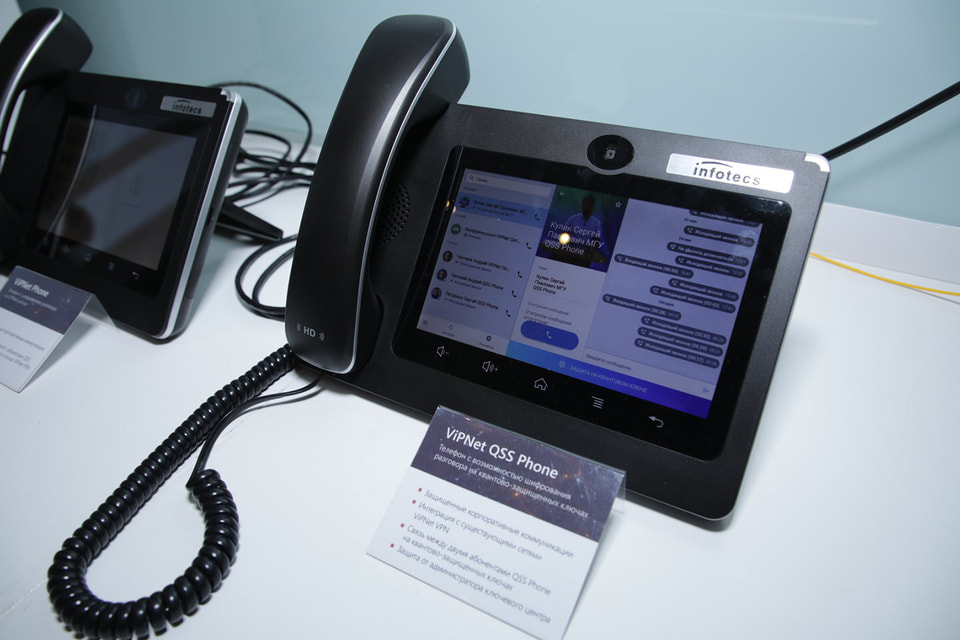 О,Нано! В России представили квантовый телефон. Набор из двух устройств и сервера стоит 30 миллионов рублей