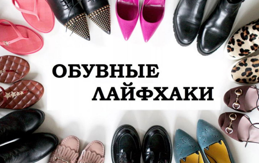 Она обмотала пальцы на ногах лейкопластырем. Узнав силу этого приема, делаю так всегда!