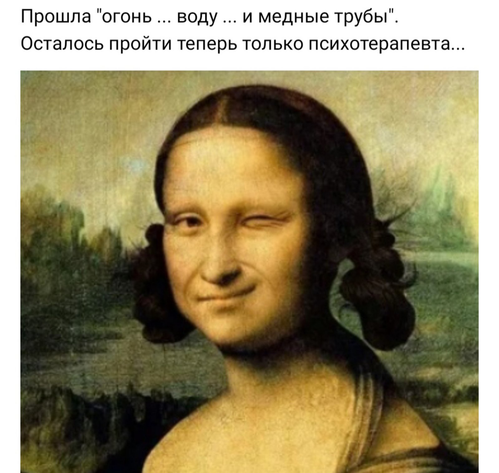 — Мужики, бывает только два типа женщин... — Мужики, бывает только два типа женщин... Весёлые,прикольные и забавные фотки и картинки,А так же анекдоты и приятное общение
