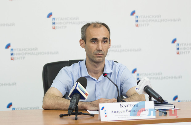 Константин роговенко лнр фото