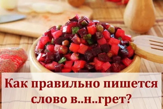 - Доктор, я так храплю по ночам, что просыпаюсь об собственного храпа... весёлые