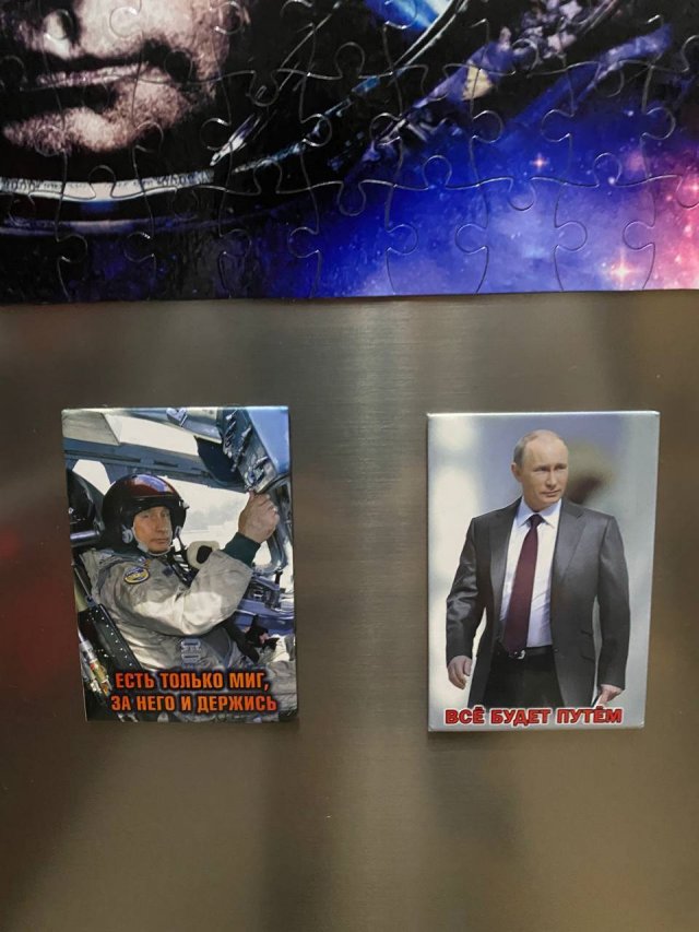 Странные и нелепые ситуации с российских просторов Странные и нелепые ситуации с российских просторов