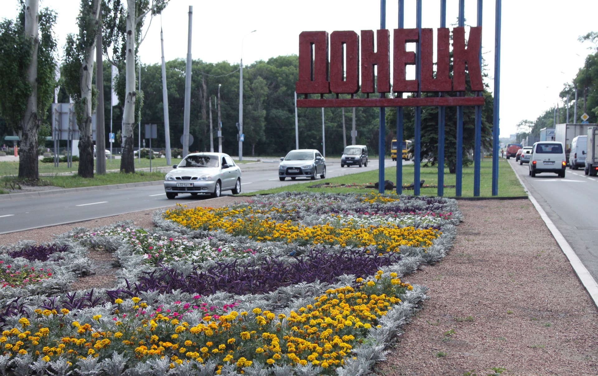 Последние новости Украины сегодня — 15 июля 2019 украина