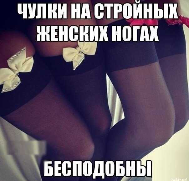 Веселые и зачетные картинки с фотографиями с надписью со смыслом 