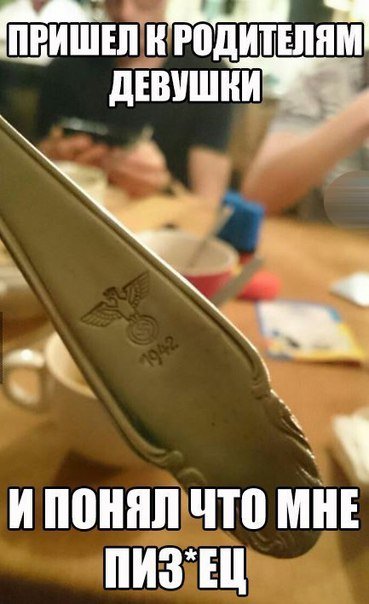 Прикольные фотомемы на Бугаге (26 шт)