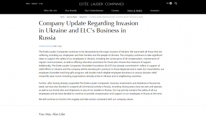 Косметическая компания Est?e Lauder приостановит продажи в России