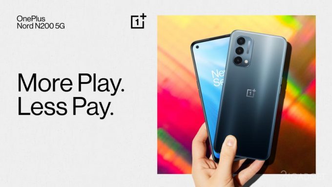 Каким будет бюджетный 5G смартфон OnePlus Nord N200 по цене 240 долларов будущее,гаджеты,мобильные телефоны,смартфоны,телефоны,техника,электроника