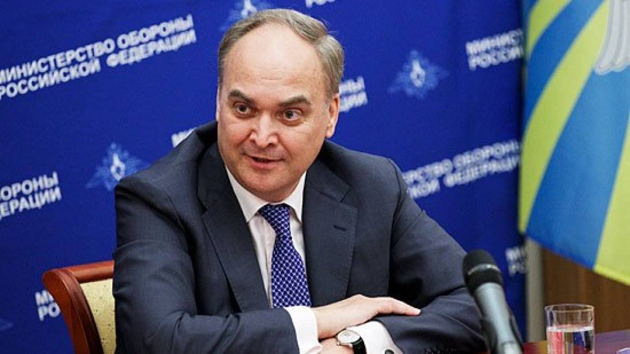 Посол России Антонов: группа из 27 российских дипломатов покинет США