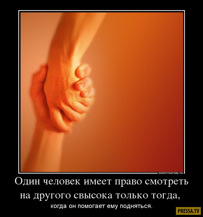 Открытки я всегда помогут, прикол