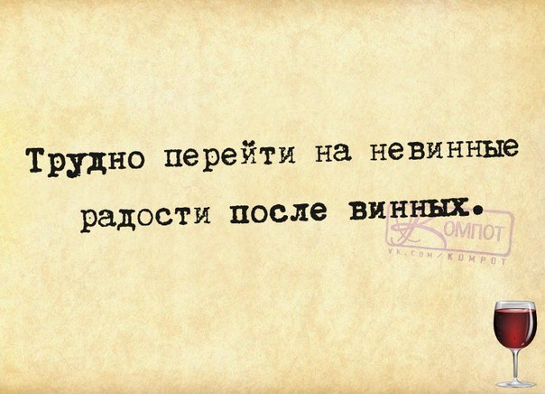 А я никогда в школе не дергал девочек за косички, потому что один раз в деревне я дернул за хвост коня анекдоты,веселые картинки,приколы,Хохмы-байки,юмор