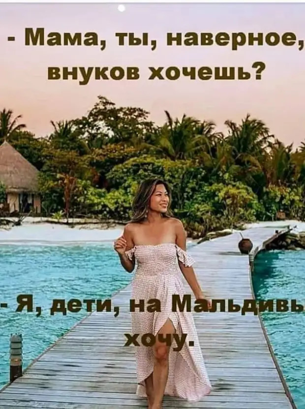 Не в деньгах счастье, но если другого нет – берите деньгами 