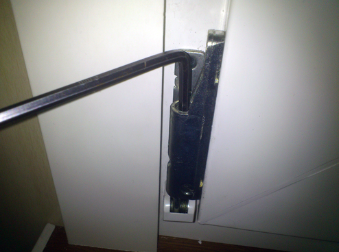 регулровка по вертикали