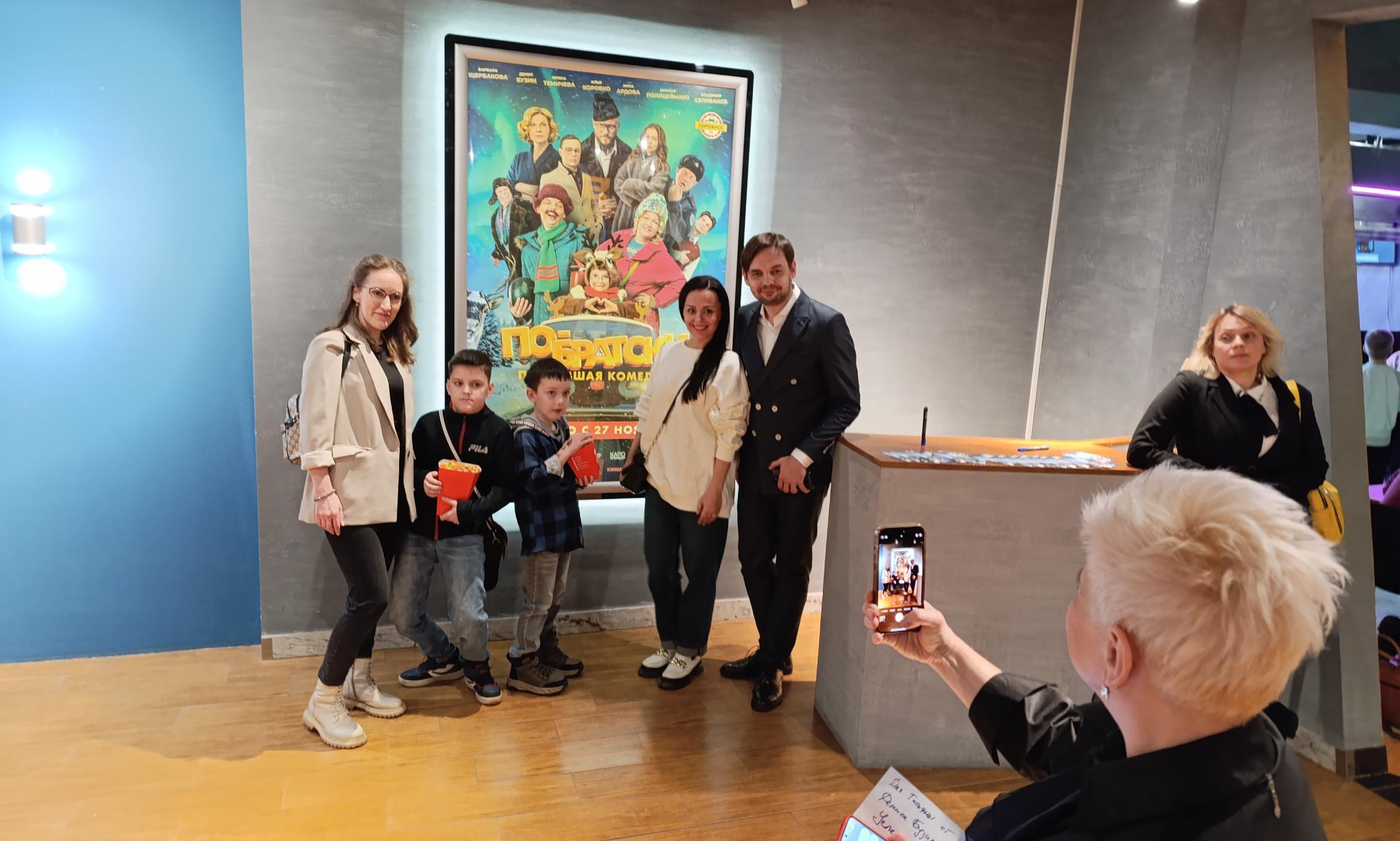 Фото Романа Филковского