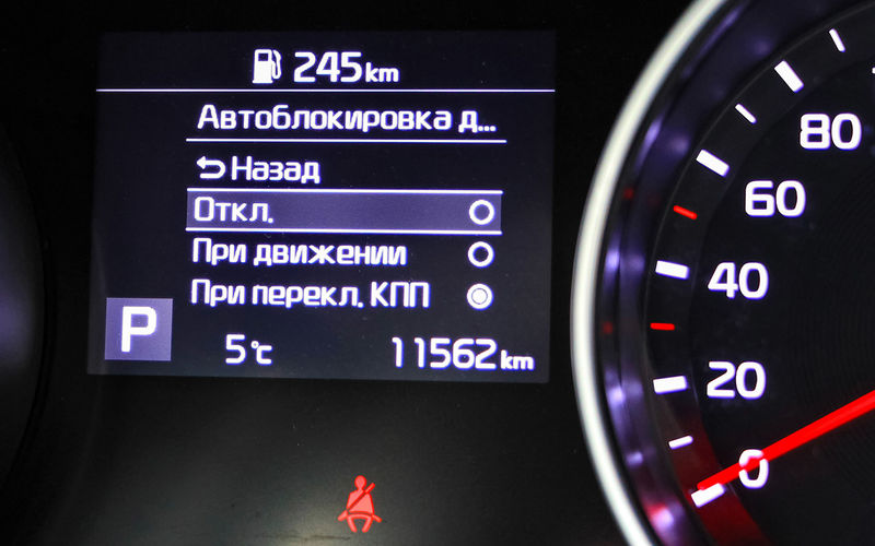 19 500 км с хэтчбеком Kia Ceed: итоги длительного теста авто,авто и мото,автомобиль,автоновости