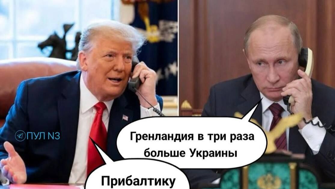 Украина имеет шансы добиться мира, но для этого нужно согласиться с условиями России. Об...