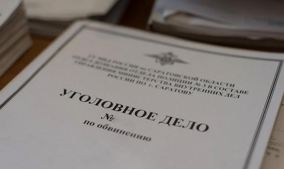 Хабаровчанку обманул на полмиллиона рублей жених по переписке