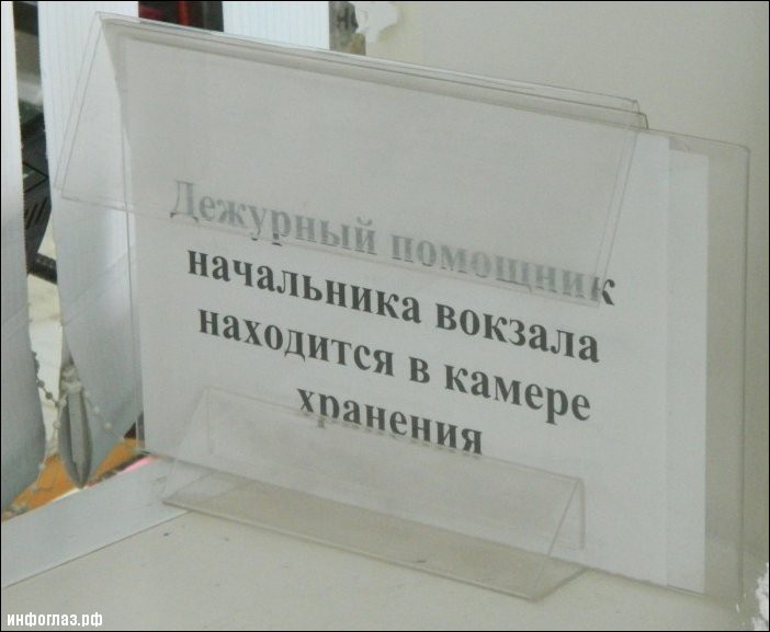 Методика остановки коня на скаку Методика остановки коня на скаку