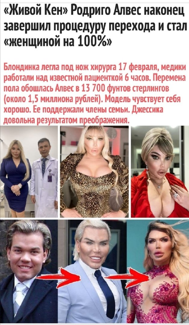 Приколы про современных девушек  позитив,смешные картинки,юмор