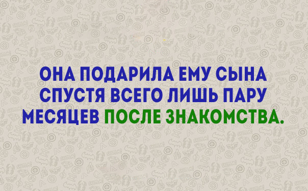 Живём с юмором! Прикольные афоризмы повседневности позитив