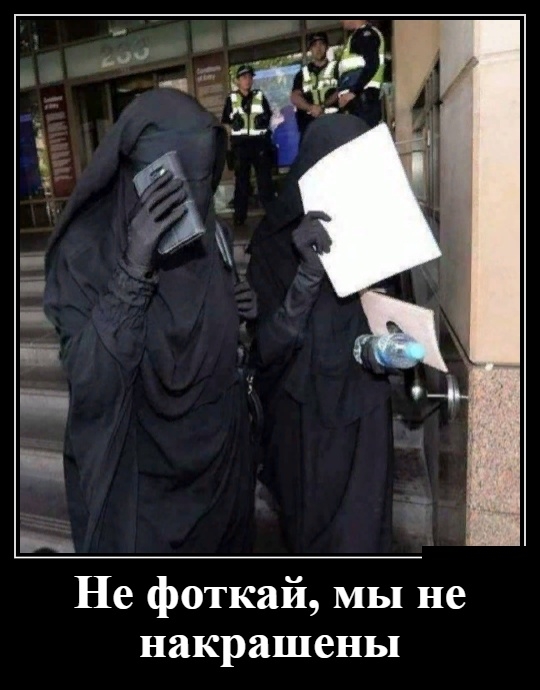 Демотиваторы на 12 февраля Демотиваторы на 12 февраля