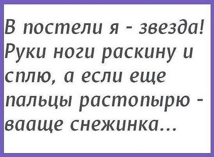 Очередная порция из 15 жизненных и смешных коротких историй для поднятия настроения Очередная порция из 15 жизненных и смешных коротких историй для поднятия настроения
