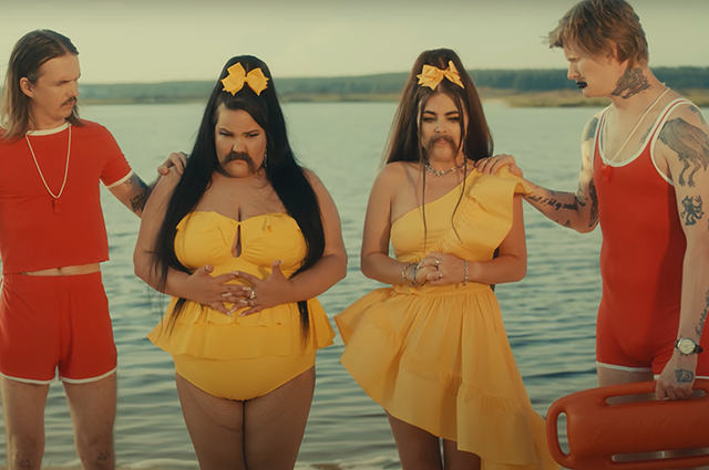 Группа Little Big и победительница "Евровидения-2018" Нета Барзилай выпустили клип о женщинах с усами Шоу-бизнес