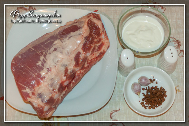 харе некнеби — свиные ребрышки в аджике и мацони кухни мира,мясные блюда