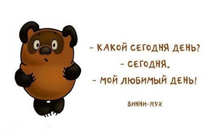 Ты заходи, если что! СССР, прикол, юмор