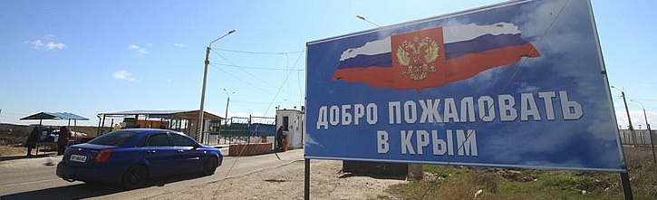 Крым превращается в заповедник украинства