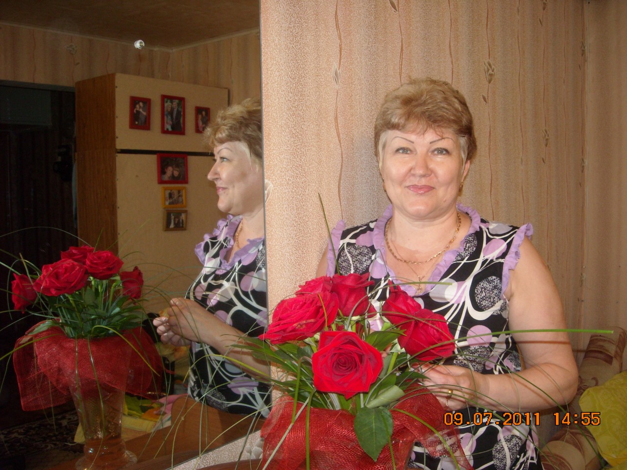 Город пятьдесят пять
