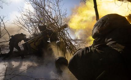 Русские вышли на 200-метровые высоты »