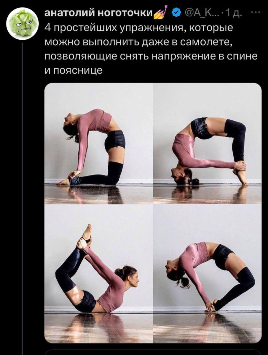 Юмор за день и старые друзья 