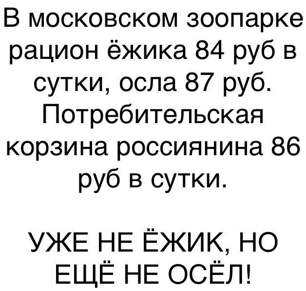 Вовочка, Ты кого больше слушаешь маму или папу?…