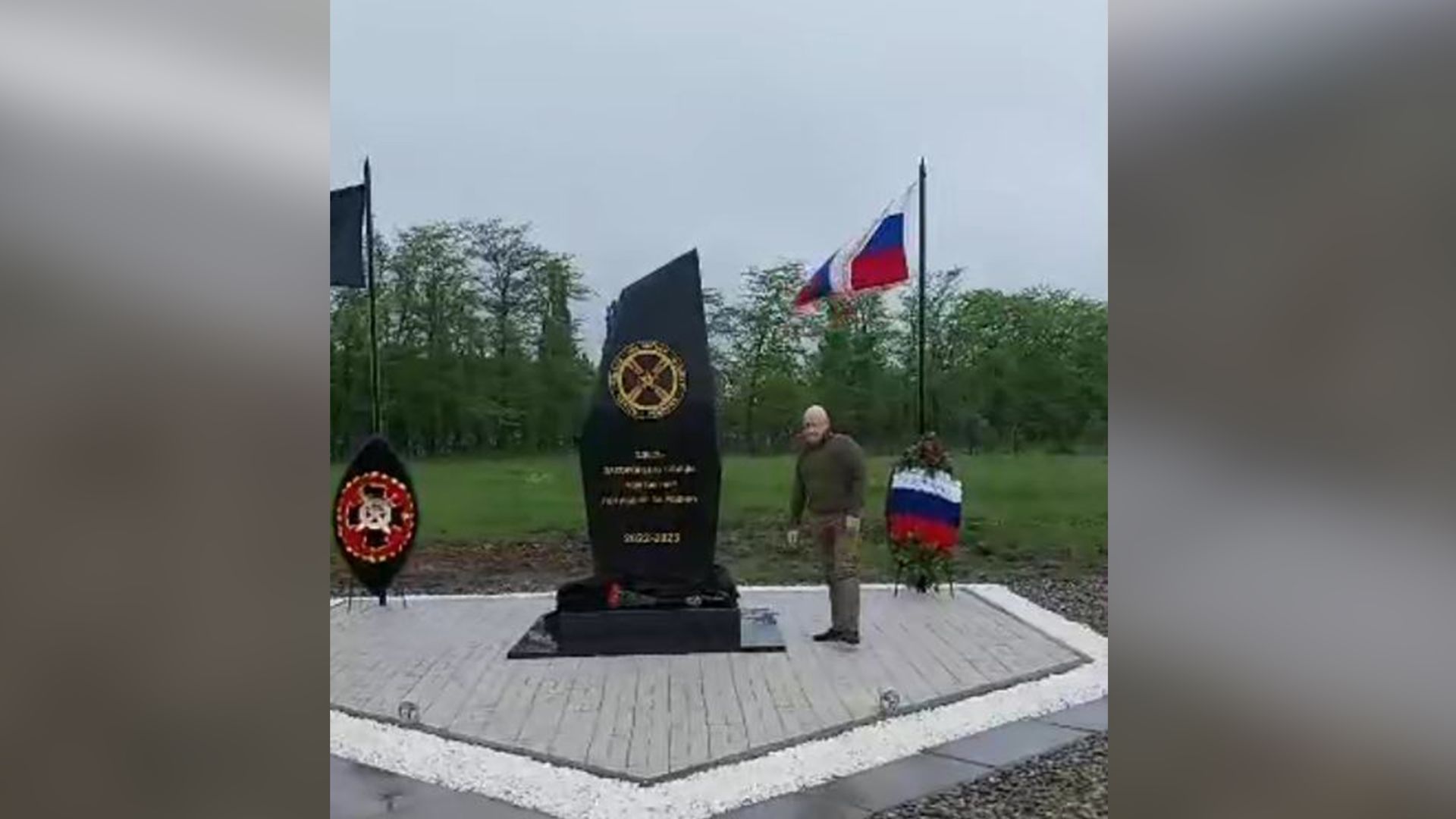 Горячий ключ памятник чвк вагнер. Кладбище ЧВК Вагнер в Краснодарском крае 2023. Памятник ЧВК Вагнер. Памятники ЧВК Вагнер бойцам на кладбище. Памятник погибшим.