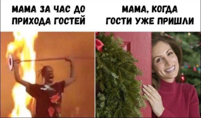 Фотоподборка субботы  