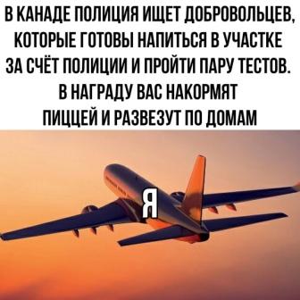 Смешные картинки и забавные фотографии с надписями со смыслом Смешные картинки и забавные фотографии с надписями со смыслом классные фото с надписями