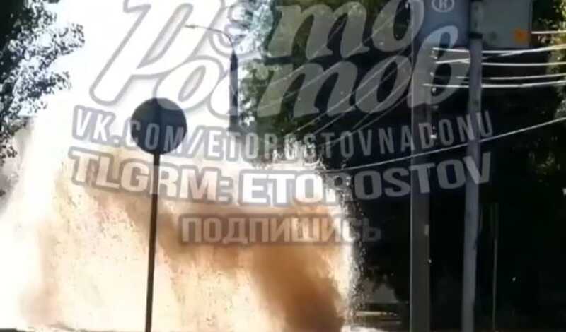 В ростове забили