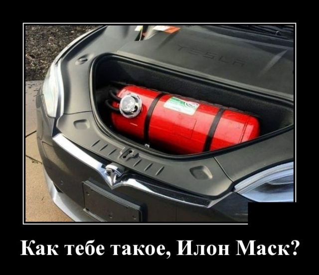 Самые новые демотиваторы (30 фото) демотиваторы