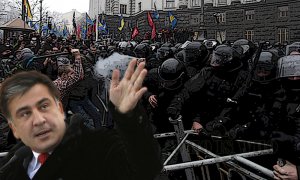 Грузинский майдан в Киеве