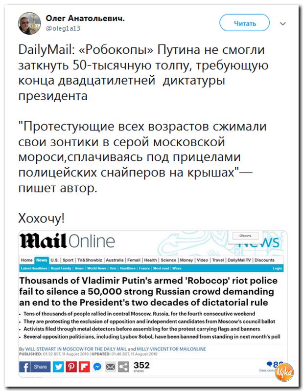 Подборочка Подборочка