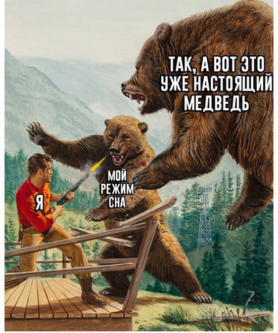 Подборка смешных картинок Подборка смешных картинок смешные картинки