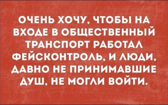 11 смешных историй из жизни, которые точно улучшат настроение 