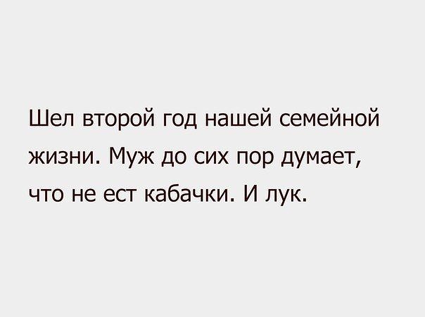 Поклонники Казимира Малевича довольно часто смотрят телевизор не включая анекдоты,веселые картинки,приколы,юмор