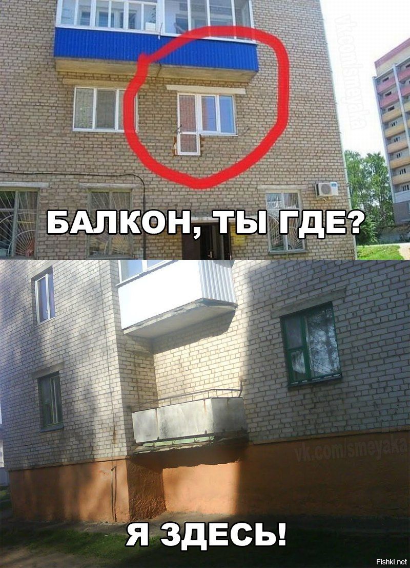 Эти 40 образцов архитектурного искусства доказывают, что русские балконы всем балконам балконы