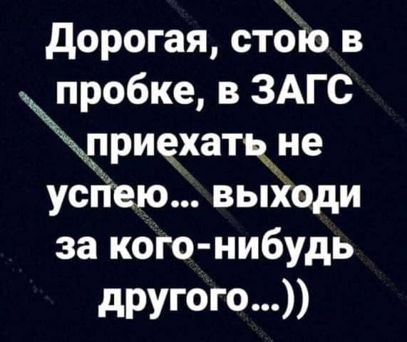 И почему я сразу красивая не родилась? анекдоты,веселье,демотиваторы,приколы,смех,юмор