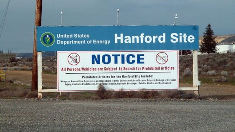В США произошло обрушение тоннеля на ядерном объекте неподалёку от Вашингтона
