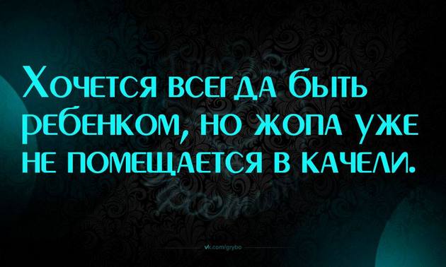 В воскресенье около 10.30 утра слышу женский крик: 