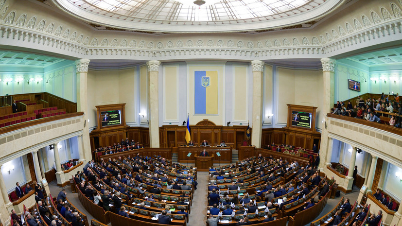 Последние новости Украины сегодня — 26 мая 2019